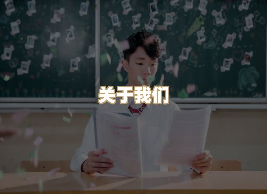 关于词弦书仓